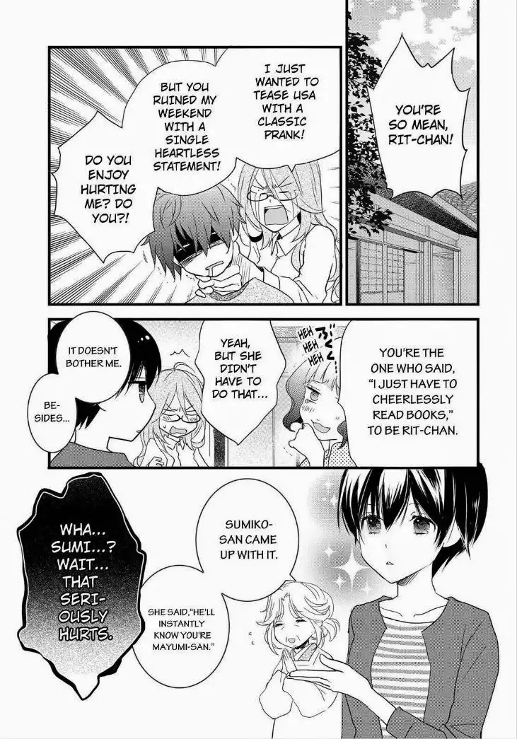 Bokura wa Minna Kawaisou Chapter 60 5